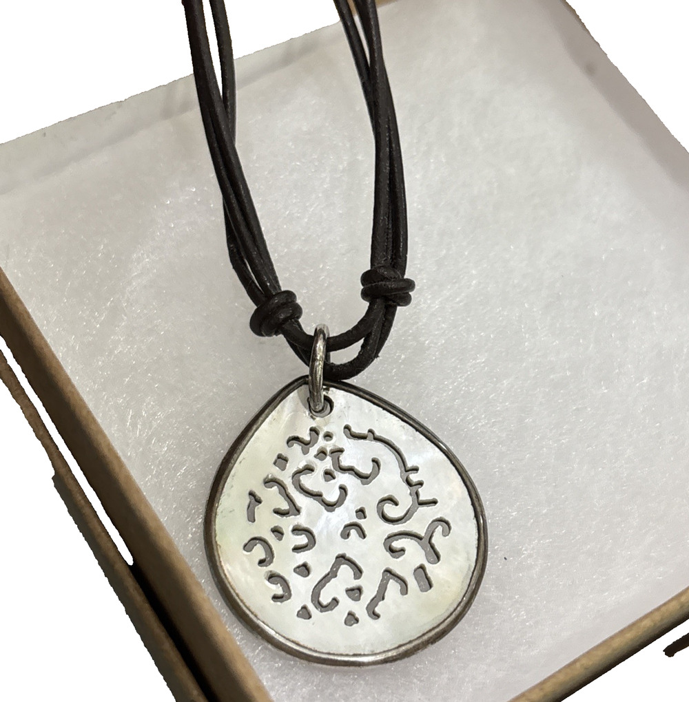 Silpada Mother of Pearl Pendant Necklace MOP Shell & Brown Leather Thong Retired